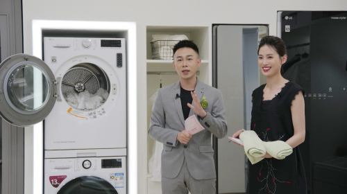 情定520，LG電子官宣最新全品類家電！