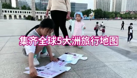 王炸！愛瑪聯(lián)合周杰倫，又有新動作？