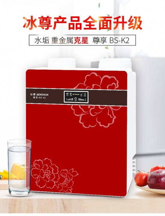 凈水器十大名牌有哪些？高質(zhì)量的純水機(jī)