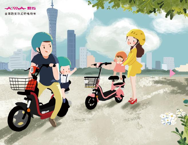 如何培養(yǎng)更好的親子關系，愛瑪這一款車用處不小