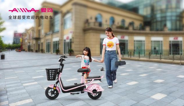 貼心愛瑪放心愛：愛瑪親子車，守護復(fù)學路上的親子時光