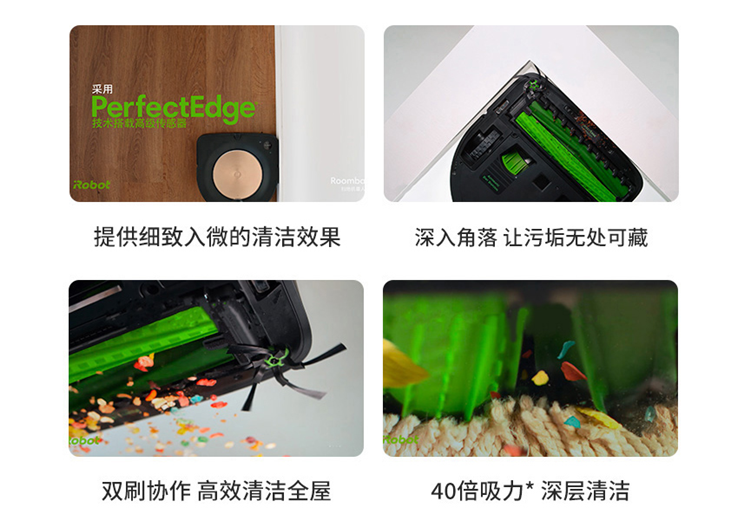 全球變暖繼續(xù)，更熱夏季將臨 智能家居解決夏日家務(wù)煩惱