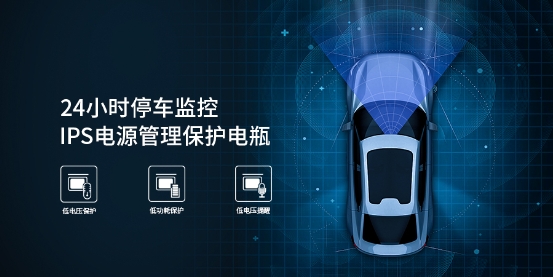 以小見大，盯盯拍九鷹Q2高保真流媒體后視鏡，首發(fā)上線