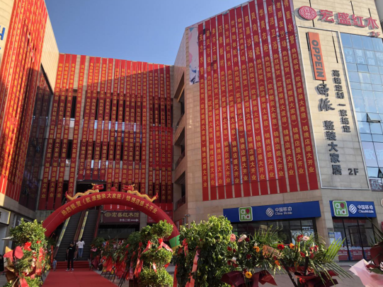歐派整裝大家居的開業(yè)活動為何“高燒不退”？