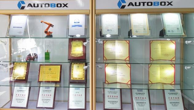 柔性化門蓋生產(chǎn)線落地，奧特博格攜手寶能集團(tuán)打造汽車智造新勢(shì)力
