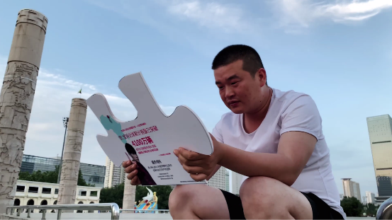 臨沂人才知道系列：原來愛瑪路子這么野的嗎！