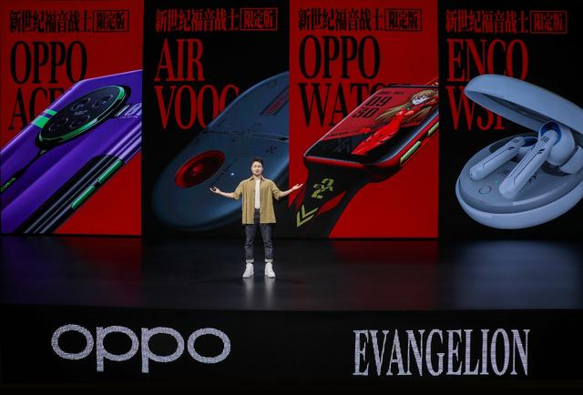 全機深度定制，OPPO Ace2 EVA限定版售價4399元