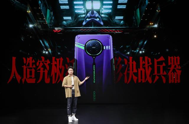 全機深度定制，OPPO Ace2 EVA限定版售價4399元