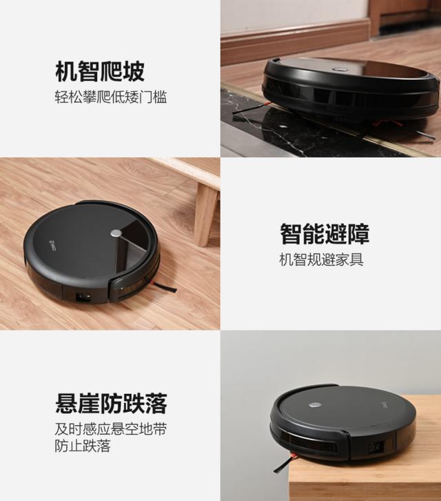 爆款穩(wěn)了！360掃地機(jī)器人C50登錄陳赫直播間，現(xiàn)場(chǎng)搶購(gòu)一空