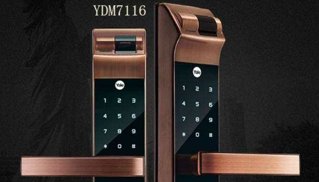 指紋鎖什么品牌好？耶魯YDM7116讓開(kāi)門的方式與眾不同