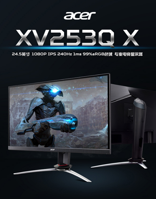 618不知道購(gòu)買(mǎi)什么品牌的顯示器 京東爆款臺(tái)式顯示器推薦