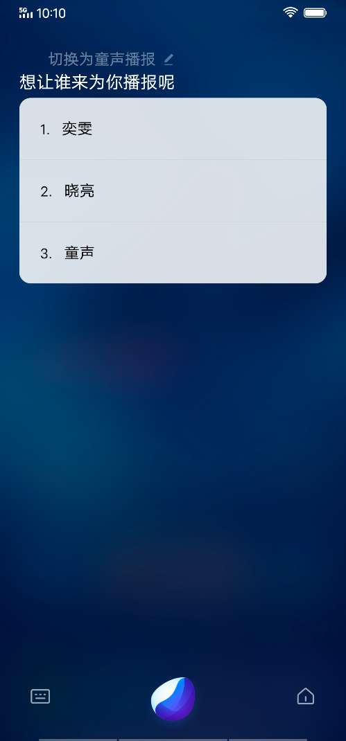 大朋友也要過(guò)六一！Jovi上線童言加油站帶來(lái)暖心陪伴