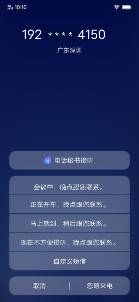 大朋友也要過(guò)六一！Jovi上線童言加油站帶來(lái)暖心陪伴