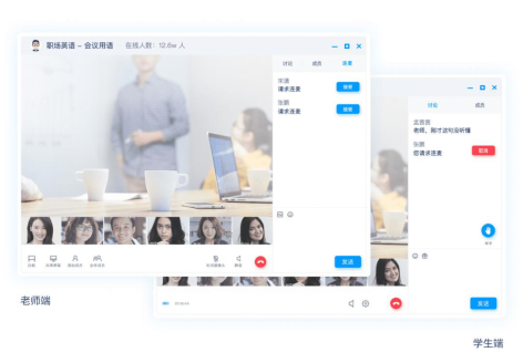 融云實(shí)時音視頻落地各應(yīng)用場景 以 RTC+IM 雙重能力服務(wù)開發(fā)者