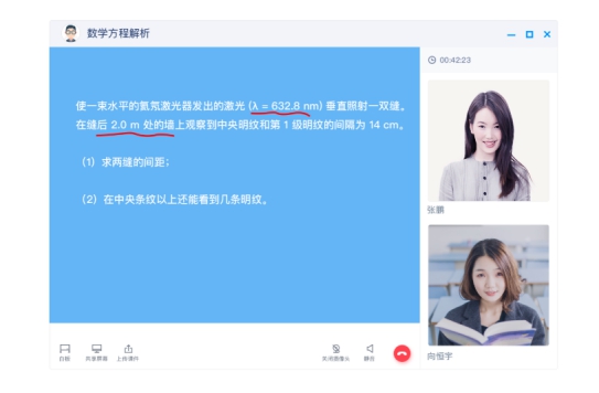 融云實(shí)時音視頻落地各應(yīng)用場景 以 RTC+IM 雙重能力服務(wù)開發(fā)者