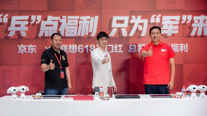 聯(lián)想劉軍這次來(lái)真的了！京東618大佬直播帶貨總銷售額超1億！