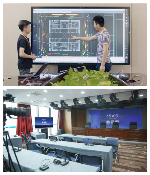 新基建浪潮下企業(yè)如何謀求機遇？MAXHUB提供智能會議解決方案