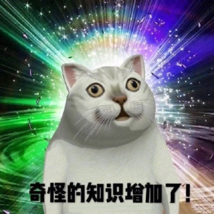 艾媒咨詢：有顏值更有“料”，百度輸入法多維度滿足年輕用戶需求