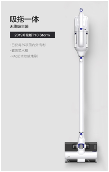 618爆款吸塵器排行榜，照這份清單入手準沒錯