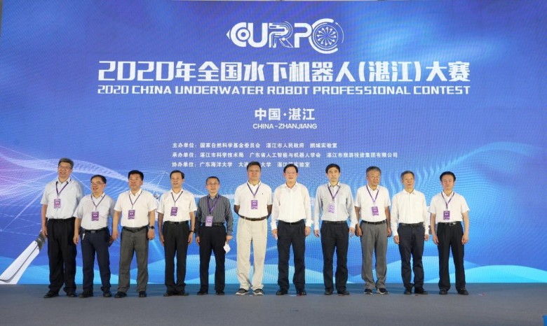 科技賦能智慧海洋，和鯨科技助力鵬城實(shí)驗(yàn)室2020水下目標(biāo)檢測(cè)算法賽圓滿落幕