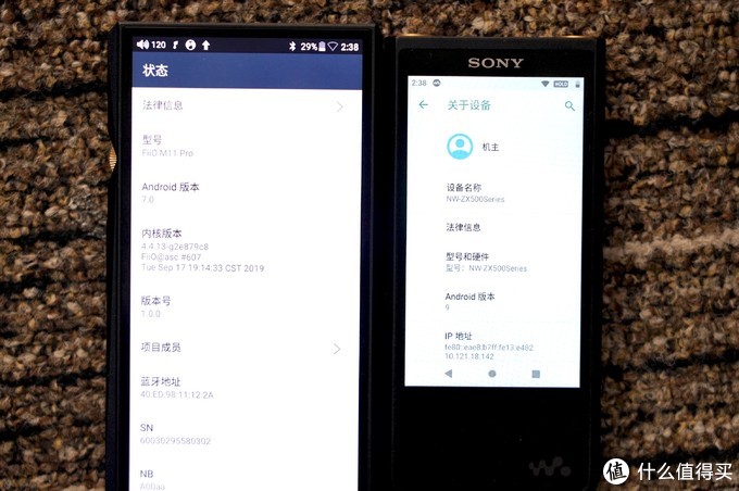 巨炮評(píng)測(cè)室！ 篇十六：4000元級(jí)王者對(duì)決 索尼ZX505 飛傲M11 Pro對(duì)比評(píng)測(cè)