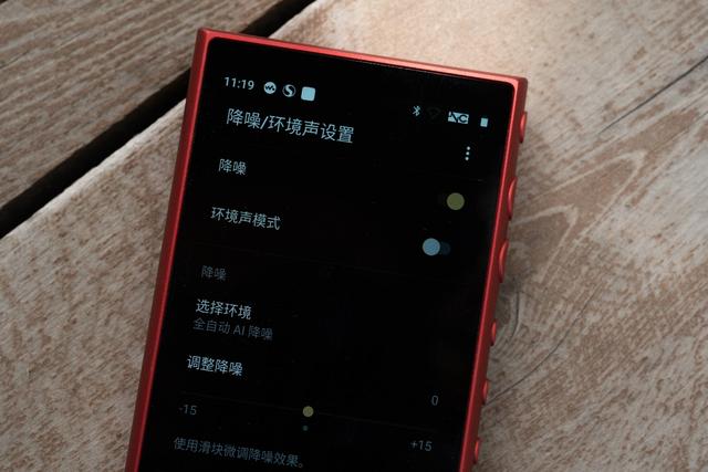 愛不釋手是一種什么感覺(jué)？與我形影不離的索尼NW-A105