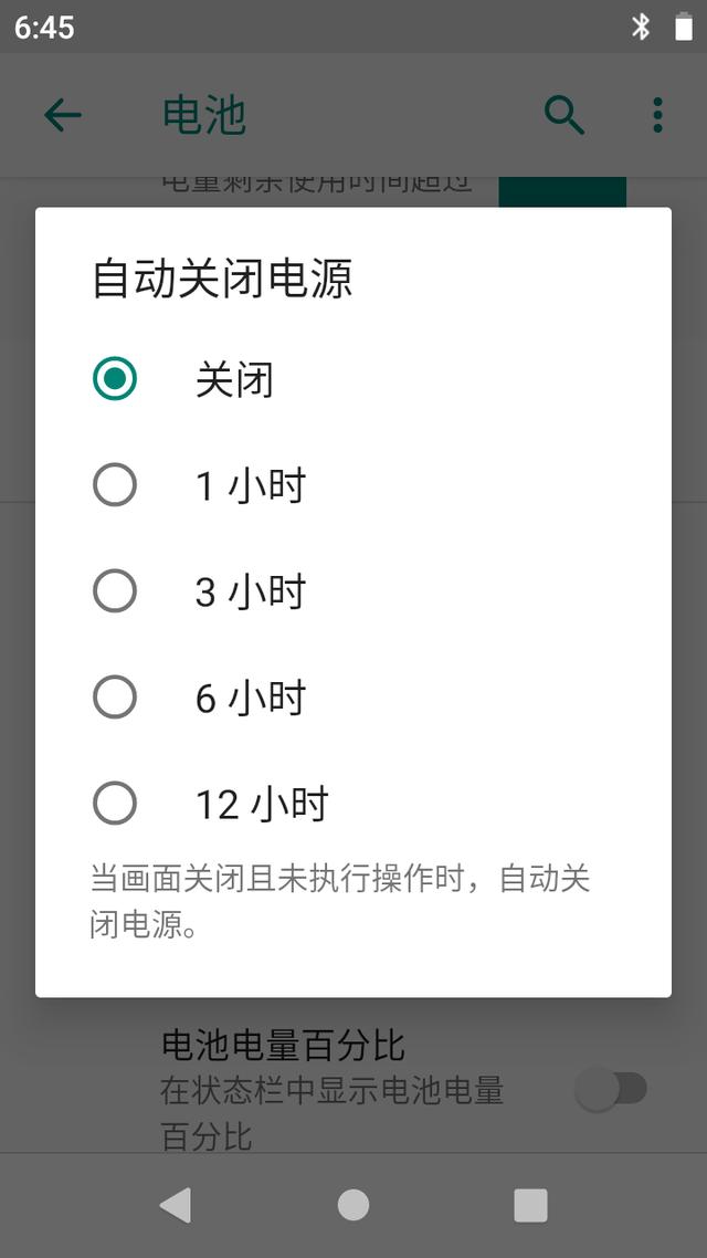 愛不釋手是一種什么感覺(jué)？與我形影不離的索尼NW-A105