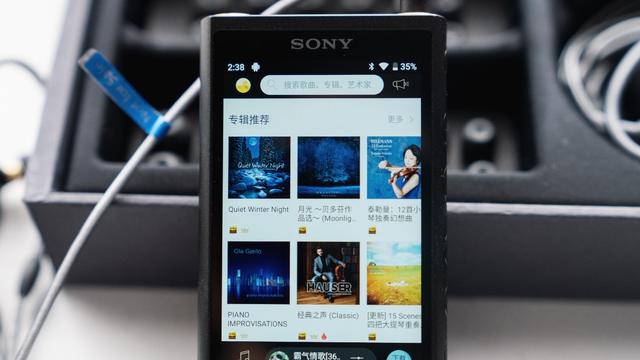 隨身播放器的對決，選安卓還是純音，索尼ZX505簡單對比A和K SR15