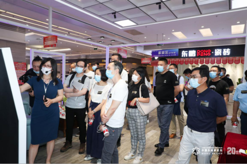 數(shù)據(jù)賦能商家 居然之家新零售變革扎根門(mén)店