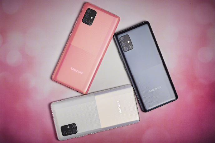 5G換機(jī)潮如何不踩坑？三星Galaxy A51 5G現(xiàn)已開售