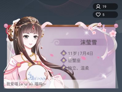 觸漫用戶家長：“Z 世代”的家庭教育，更需要放手和支持