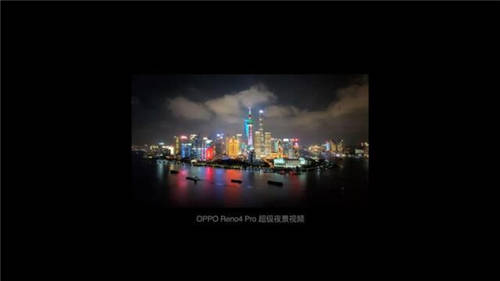 全系標配65W超級閃充，OPPO Reno4系列終結你的續(xù)航焦慮