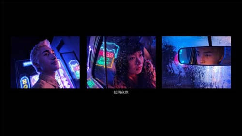 全系標配65W超級閃充，OPPO Reno4系列終結你的續(xù)航焦慮