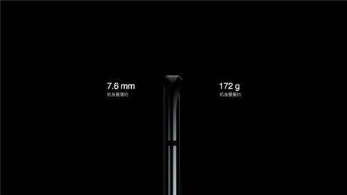 全系標配65W超級閃充，OPPO Reno4系列終結你的續(xù)航焦慮