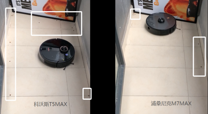 掃地機器人推薦什么品牌？明星李湘推薦的浦桑尼克和科沃斯掃地機器人對比測評