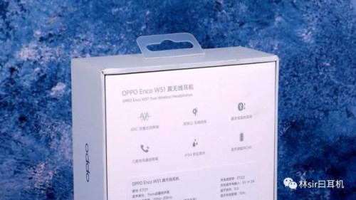 影音領(lǐng)域的厚積薄發(fā)——寫(xiě)在OPPO Enco W51主動(dòng)降噪耳機(jī)亮相之際