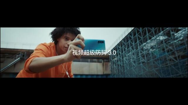 OPPO發(fā)布夜景視頻手機(jī)Reno4系列，解鎖影像新姿勢(shì)