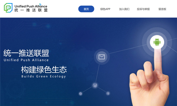 安卓生態(tài)永遠比不上iOS？但這次真的不一樣了