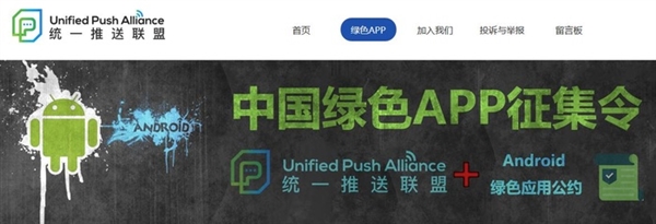 安卓生態(tài)永遠比不上iOS？但這次真的不一樣了