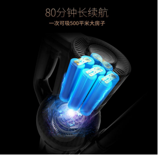 用萊克立式吸塵器，就是輕便