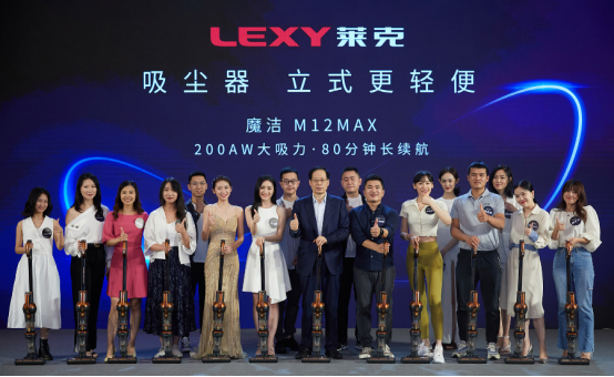 用萊克立式吸塵器，就是輕便