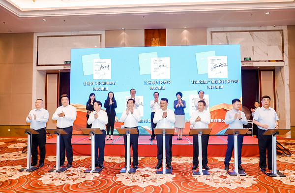 途家助力甘肅打造民宿標(biāo)桿項目：加快民宿升級改造，推進文旅產(chǎn)業(yè)復(fù)蘇