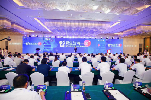 不只是硬件第一！海爾水聯(lián)網(wǎng)：這些用水場(chǎng)景讓你眼前一亮