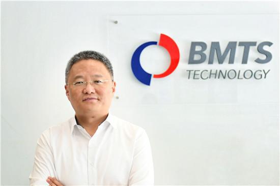 BMTS換帥，聚焦為客戶創(chuàng)造價值的初心