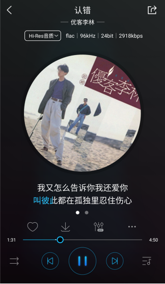 2020HiFi耳機銷量排行榜，買耳機必須入手的HiFi耳機！