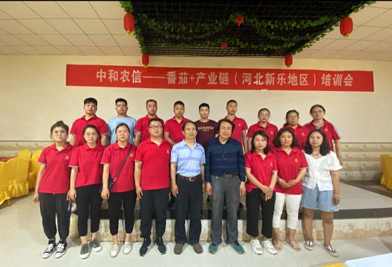 中和農(nóng)信：管種管收管賣，讓種植戶“省點心”