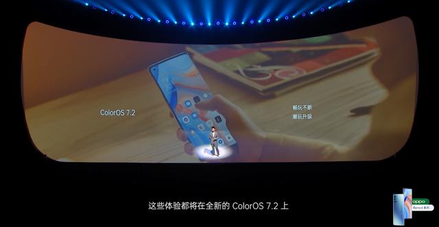 老照片煥發(fā)新光彩，OPPO ColorOS 7.2“AI修復(fù)”值得一試