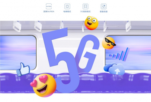 8+128GB僅1999元，5G超級玩家榮耀Play4首銷