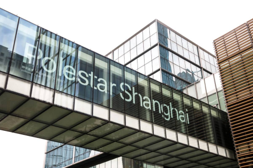 上海首家Polestar極星空間正式開業(yè)，成為打卡“星”圣地