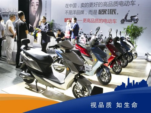 “視品質 如生命”，歐派電動車打造真正的品質電動車！